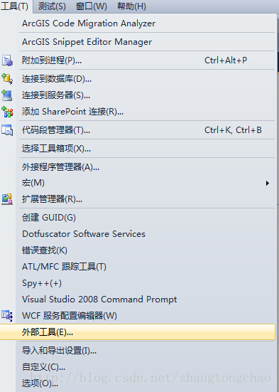 VS2010 工具中添加command prompt 命令行_vs2010 add command-CSDN博客