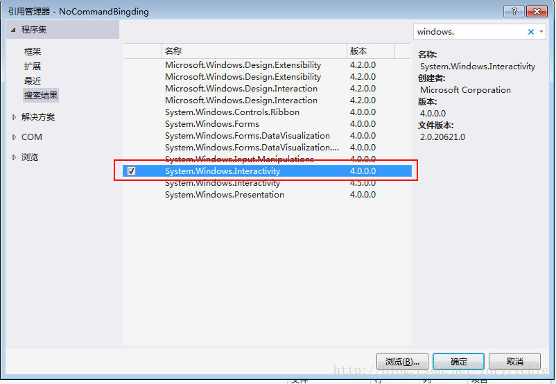 Wpf mvvm command wpf textbox command csdn 