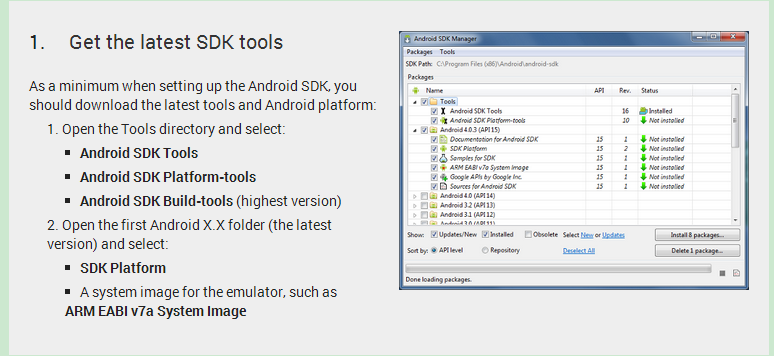 Android开发环境搭建（图文教程）