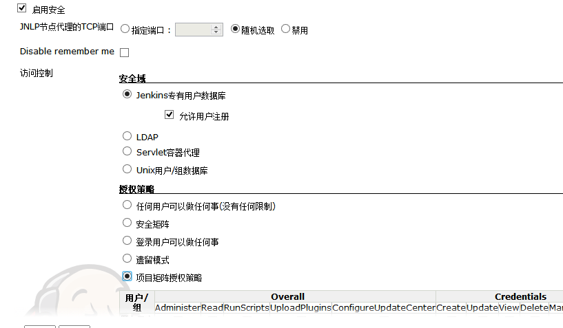 jenkins+maven +svn+tomcat7集群部署(一)