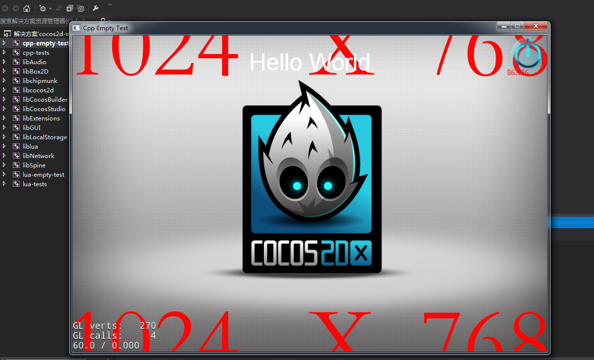 最新 Cocos2d-x 3.2 开发环境搭建（windows环境下）