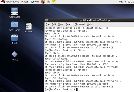 Unix/Linux环境C编程新手教程(22) C/C++怎样获取程序的执行时间「建议收藏」