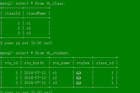 Hsql 查询_sql数据查询