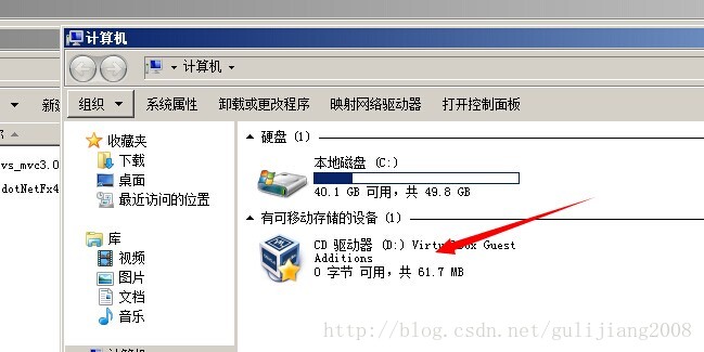 oracle vm virtualBox共享文件夹功能怎么用