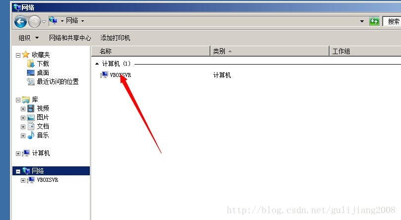 oracle vm virtualBox共享文件夹功能怎么用