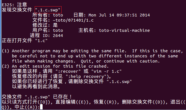 Linux使用快捷键，who命令，rm命令，ps命令，cd，命令kill命令，find命令，grep命令，tar命令(gz、tar、bz2)，用户管理，vim配置的一部分，相关命令