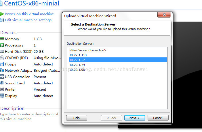 【转】虚拟化（二）：虚拟化及vmware workstation产品使用第16张
