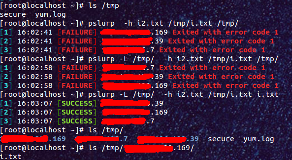 pssh,pscp,pslurp使用实践[通俗易懂]