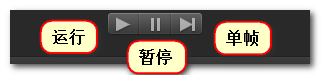 【Unity 3D 游戏开发】Unity3D 入门 - 工作区域介绍 与 入门示例