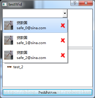 仿QQ登录界面的QComboBox