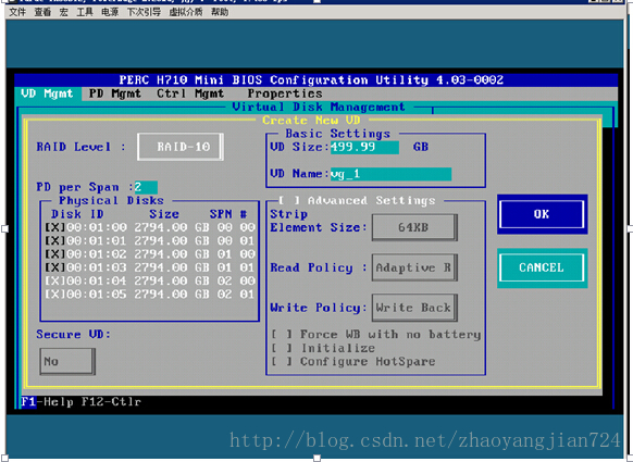 Initdisk bios reported 0 sectors track assuming 63 что это