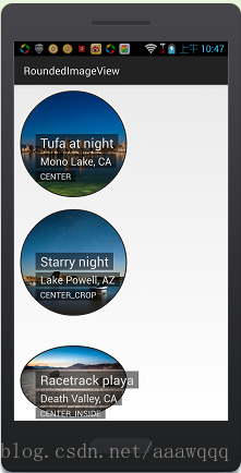 Android图片圆角转换 RoundedImageView开源项目 小记(1)