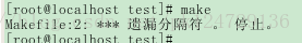 Linux Makefile ifeq正确使用
