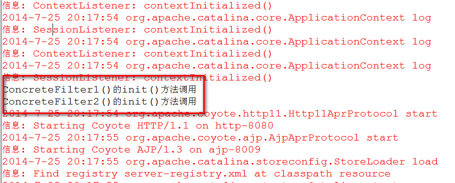 Filter体现职责链模式
