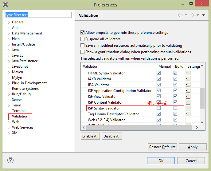 javax.servlet.jsp cannot be resolved to a type