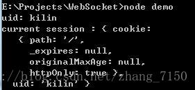 
			
				socket.io session 应用			