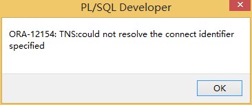 Win8.1OS64位oracle11安装配置及PL/SQL Developer怎样连接64位oracle