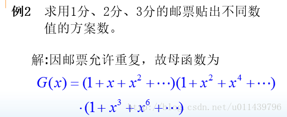 HDU 1284 钱币兑换问题 母函数、DP