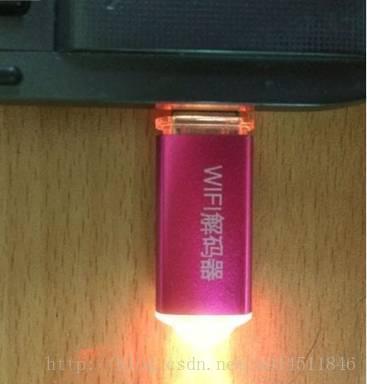 wifi密码破解器