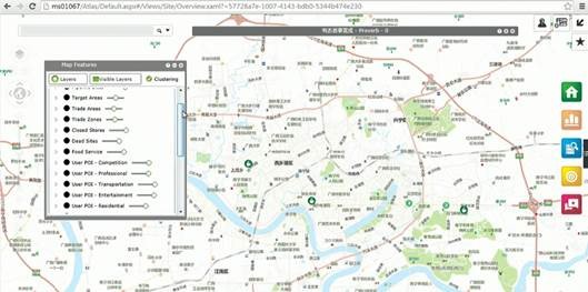 2014Esri全球用户大会——亮点系列之精彩应用案例