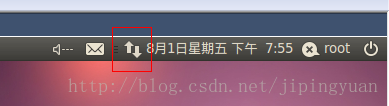 Ubuntu下设置通过NAT方式上网（静态IP）