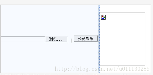 .Net用FileUpload实现图片预览