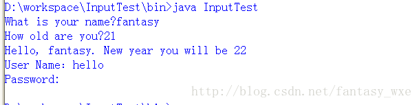 Java中输入的用法