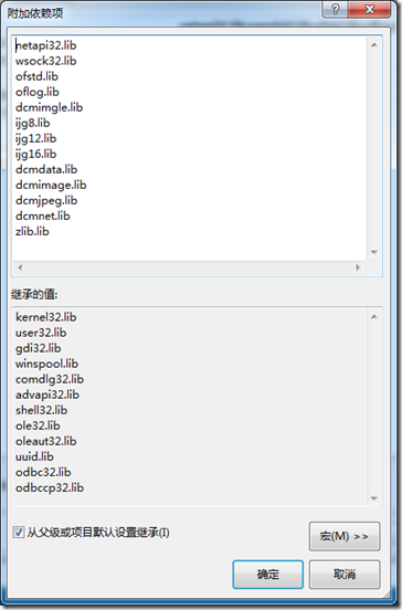 vs2012密钥，vs2015密钥enterprise