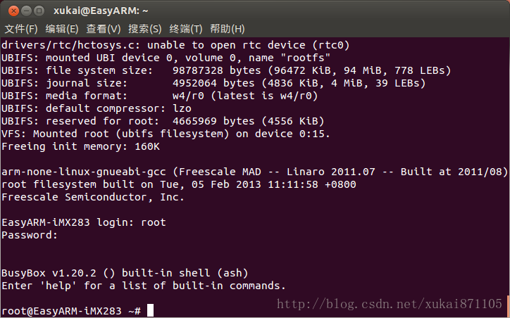 EasyARM i.mx287学习笔记——minicom配置和使用