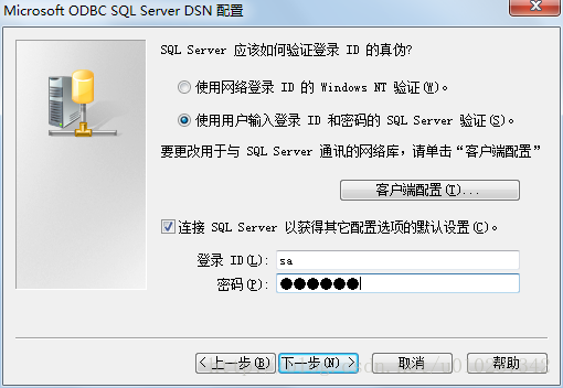 SQLSTATE 37000错误提醒及其解决方法