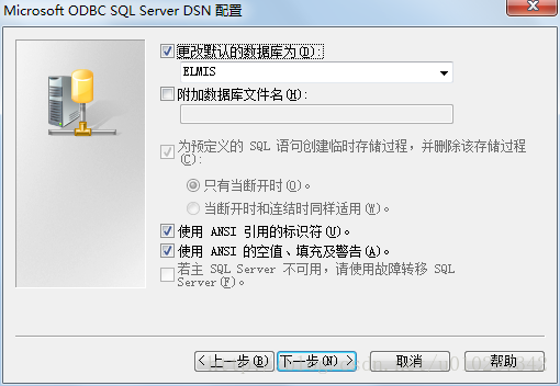 SQLSTATE 37000错误提醒及其解决方法