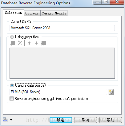 SQLSTATE 37000错误提醒及其解决方法