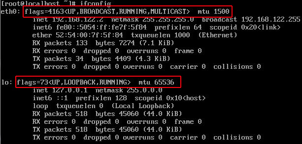 Centos7操作系统部署指南