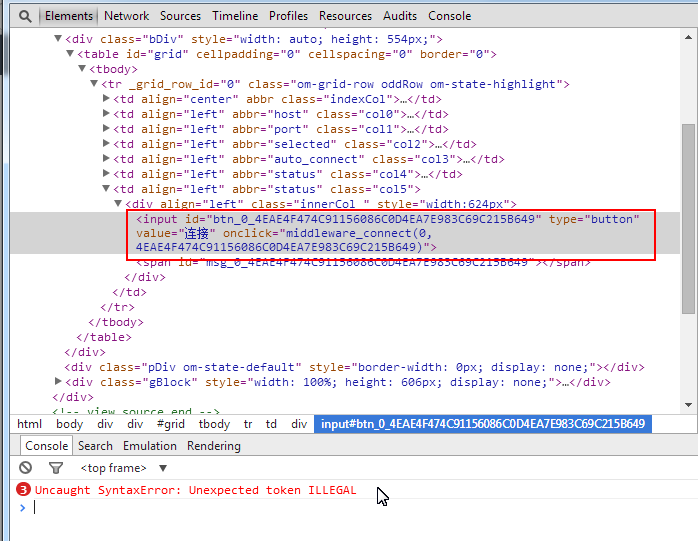 Unexpected end of input. Комментарии в коде. Unexpected token. Комментарии в html коде. Питон комментарии в коде.
