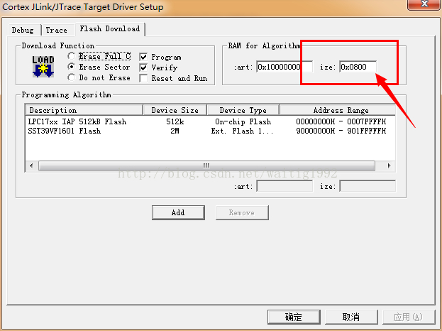 Insufficient RAM for Flash Algorithms出错原因及解决方案