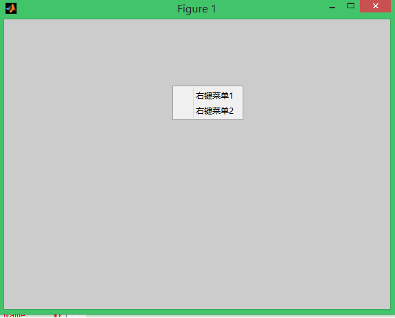 Matlab学习------------带有右键菜单的GUI学习实例