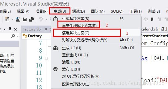 无法打开模块文件“C:\Users\wangmei-pc\AppData\Local\Temp\.NETFramework,Version=v4.5.AssemblyAttributes.vb”