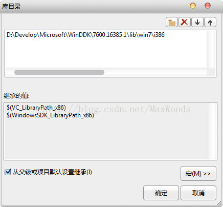 图片[10]-Windows Driver Kit 7.1.0 下载及安装步骤图解-第五维