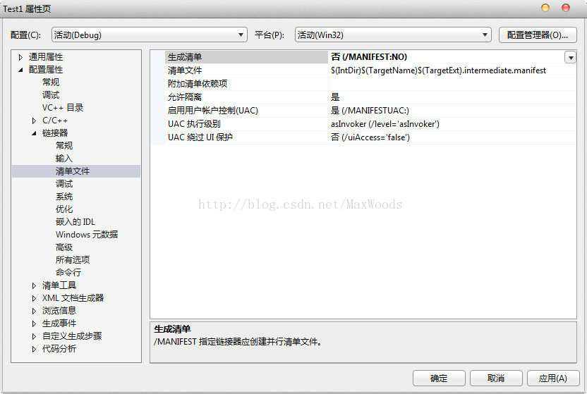 图片[12]-Windows Driver Kit 7.1.0 下载及安装步骤图解-第五维