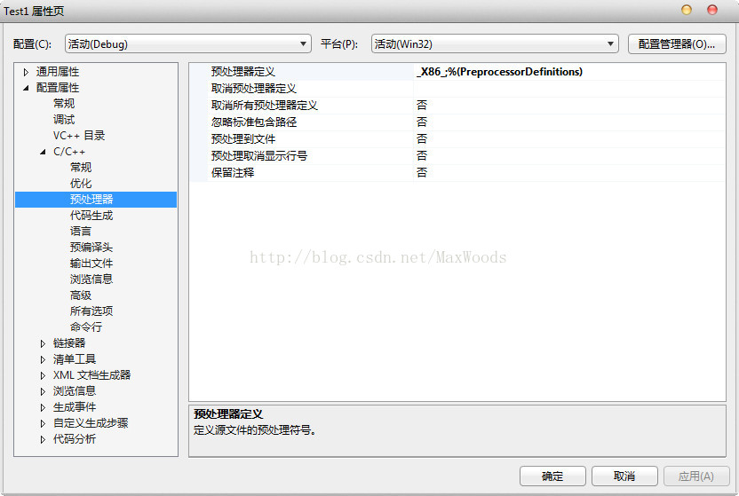 图片[11]-Windows Driver Kit 7.1.0 下载及安装步骤图解-第五维