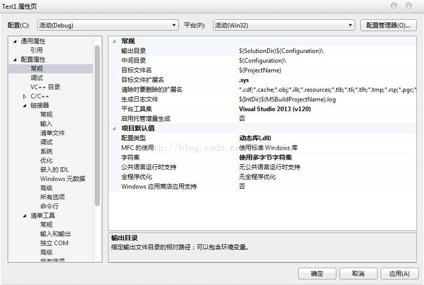 图片[13]-Windows Driver Kit 7.1.0 下载及安装步骤图解-JoyCode 斑马快跑