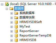 sql server 2008如何导入mdf，ldf文件