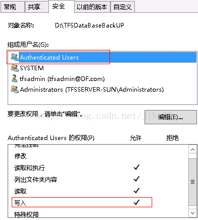 Sql Server数据库备份出现 错误号的解决方法 Jike09的专栏 程序员宅基地 程序员宅基地