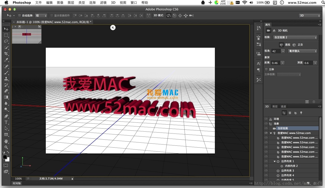 Adobe