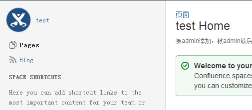 大话项目管理工具之Confluence篇
