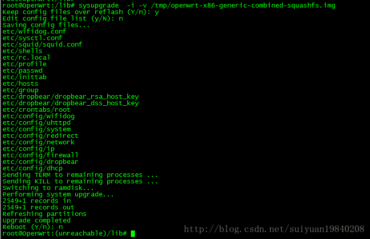 openwrt系统 sysupgrade 命令执行过程分析