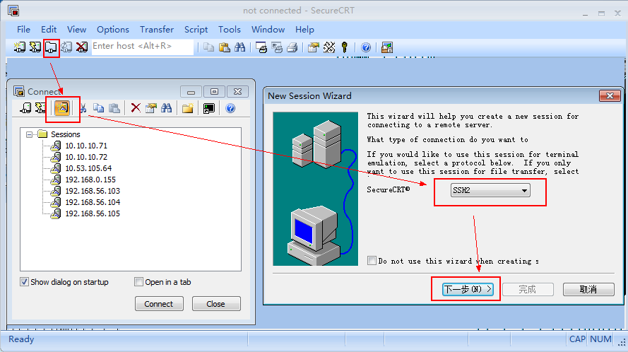 基本介绍LINUX远程PC软件：PUTTY、SecureCRT、X-Manager