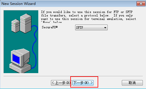 基本介绍LINUX远程PC软件：PUTTY、SecureCRT、X-Manager