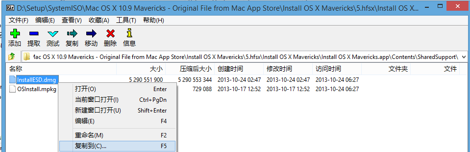 Os X 10.9 Mavericks Installesd.dmg