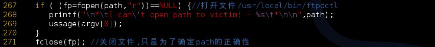 ProFTPd Local pr_ctrls_connect Vulnerability - ftpdctl 漏洞及攻击代码分析[通俗易懂]